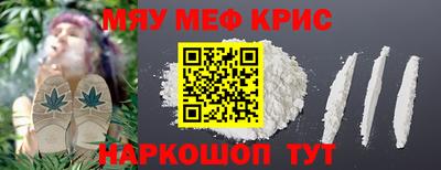 ПСИЛОЦИБИНОВЫЕ ГРИБЫ Пыть-Ях