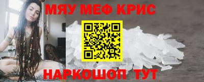 марки nbome Пушкино