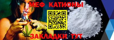 гашик Пугачёв