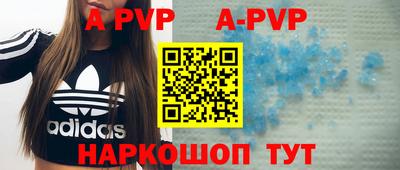 mdma Партизанск