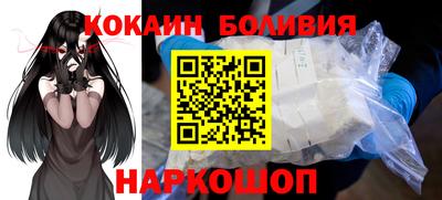 марки nbome Пушкино
