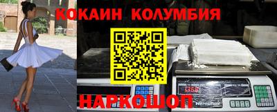 гашик Пугачёв
