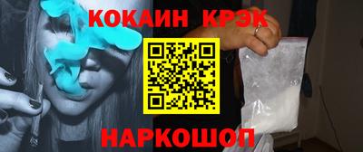 гашик Пугачёв
