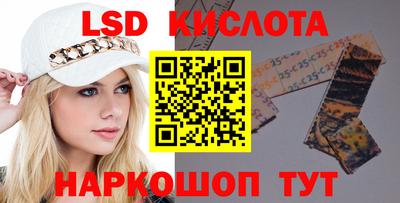 гашик Пугачёв