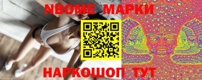 соль ск Первоуральск