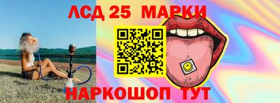 гашик Пугачёв