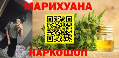 ПСИЛОЦИБИНОВЫЕ ГРИБЫ Пыть-Ях