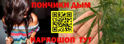 соль ск Первоуральск