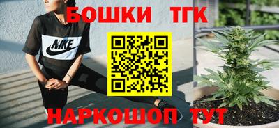 ПСИЛОЦИБИНОВЫЕ ГРИБЫ Пыть-Ях