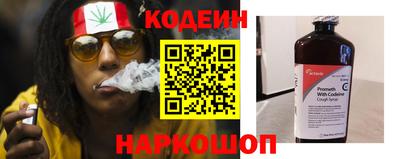 гашик Пугачёв
