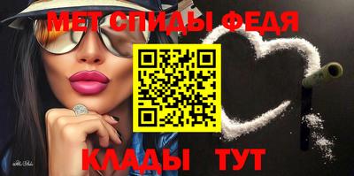 ПСИЛОЦИБИНОВЫЕ ГРИБЫ Пыть-Ях