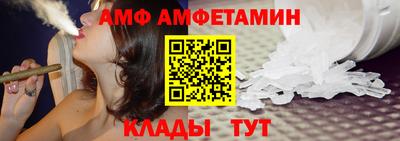 марки nbome Пушкино