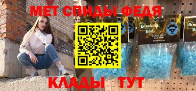 гашик Пугачёв