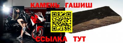 ПСИЛОЦИБИНОВЫЕ ГРИБЫ Пыть-Ях