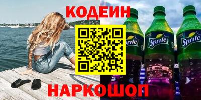 гашик Пугачёв