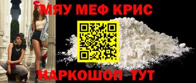 марки nbome Пушкино